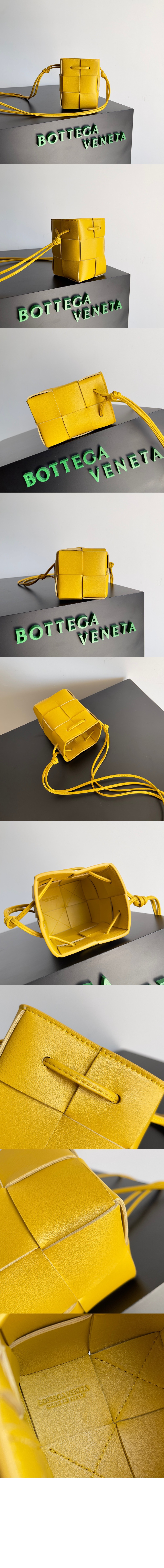 카세트 미니 크로스바디 버킷백 680217 > Cassette - 카세트