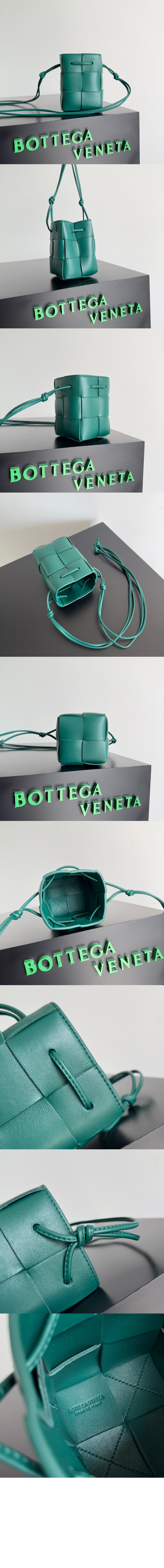 카세트 미니 크로스바디 버킷백 680217 > Cassette - 카세트