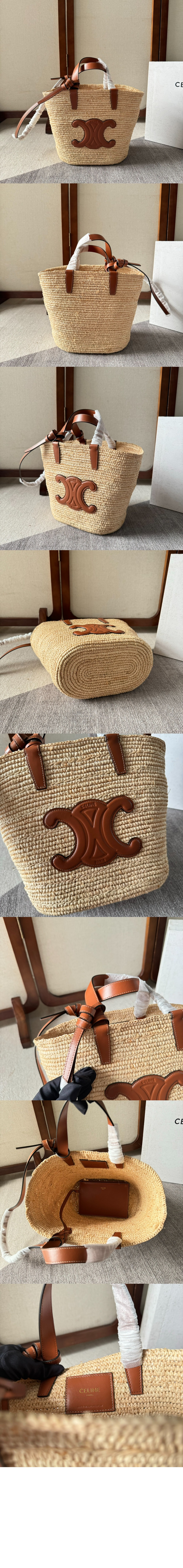 트리오페 틴 라피아 버킷백 115802 > Triomphe - 트리오페