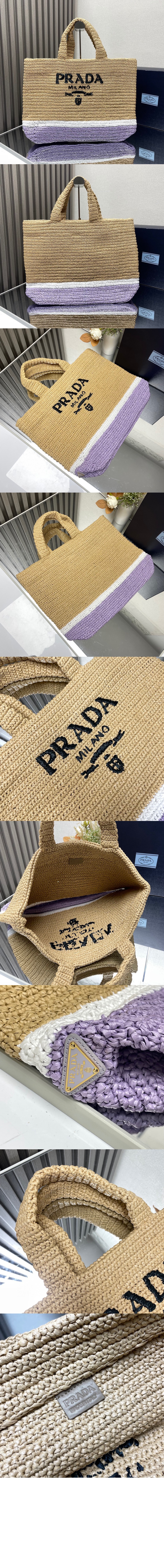 크로셰 토트백 1BG392 > Raffia Crochet - 라피아크로셰