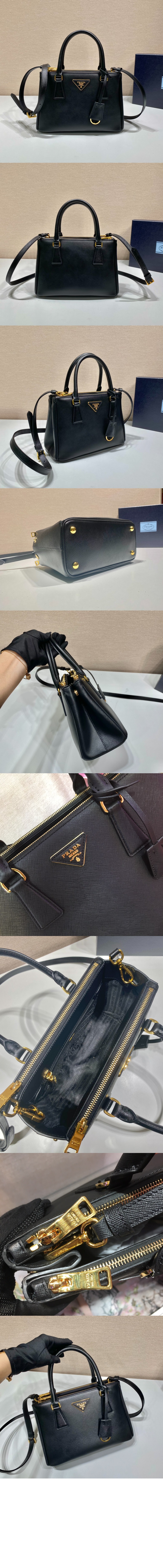 스몰 가죽백 1BA896 > Galleria - 갤러리아