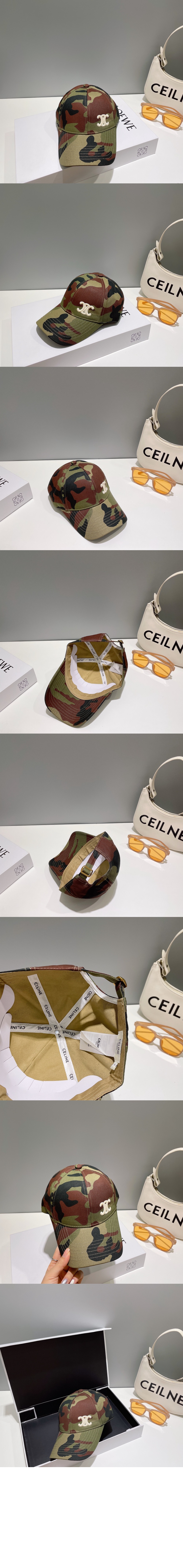 카무플라주 베이스볼 캡 2A964B > 셀린느