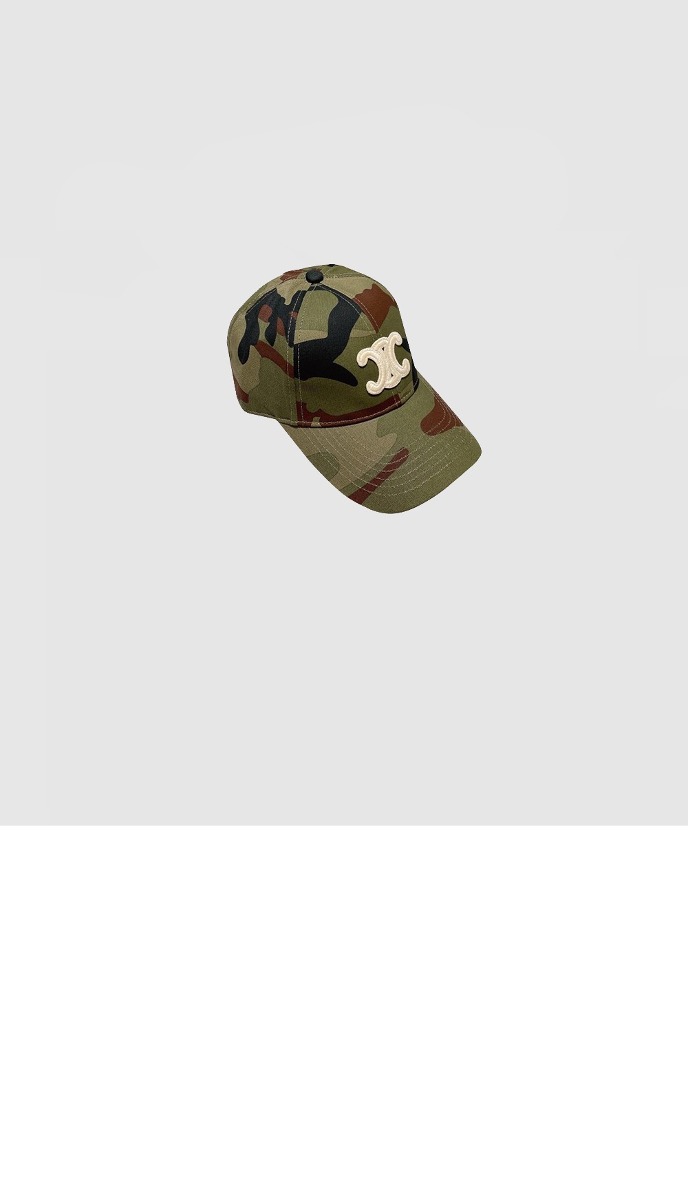 카무플라주 베이스볼 캡 2A637U > 셀린느