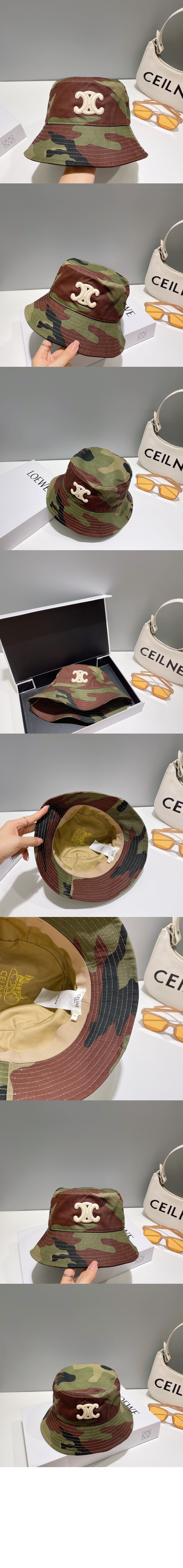 카무플라주 버킷햇 2A96U3 > 셀린느