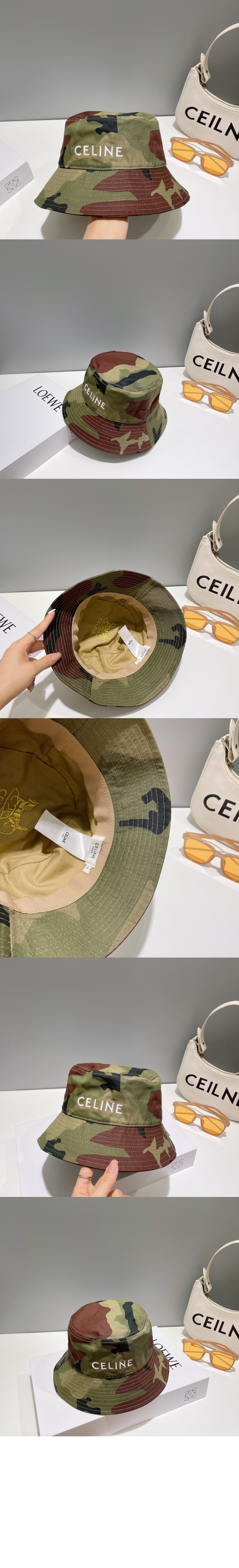 카무플라주 버킷햇 2A6U3B > 셀린느