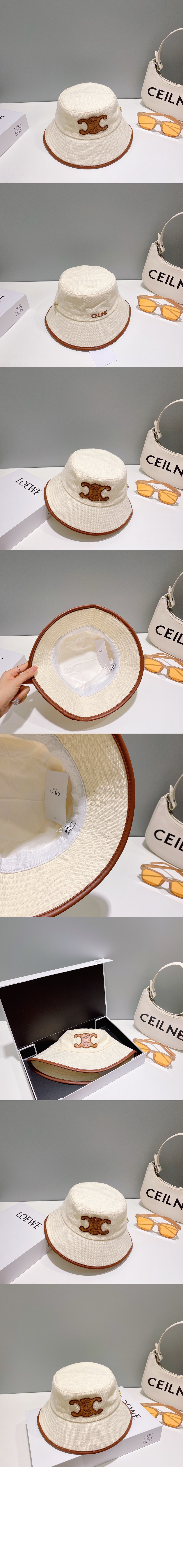 벙거지 2AU9O3 > 셀린느