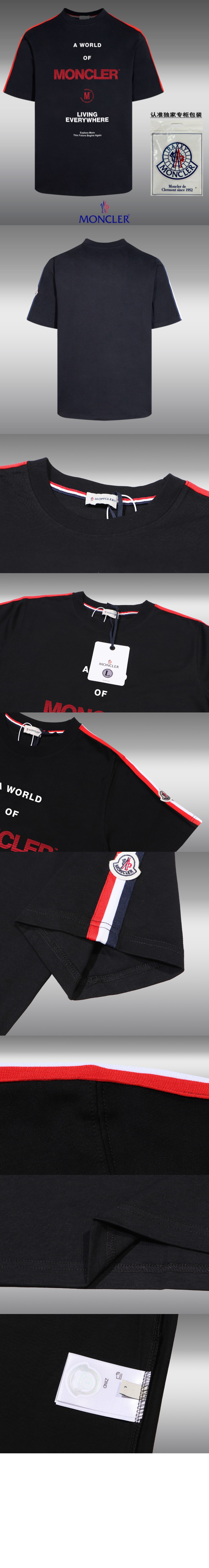 로고 프린트 반팔 > T-shirt - 티 셔츠