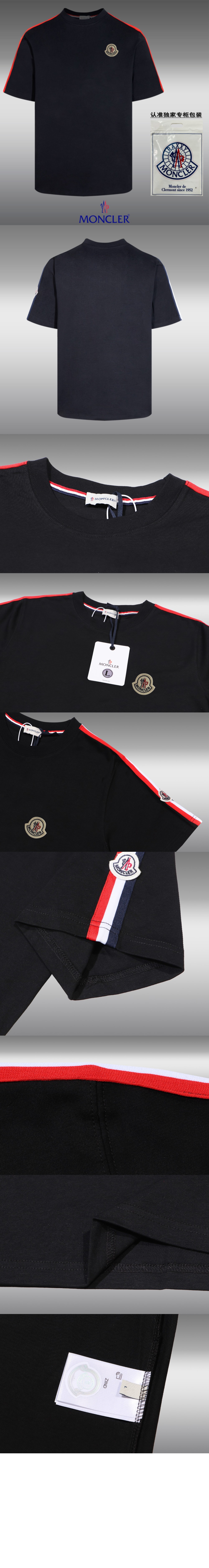 로고 프린트 반팔 > T-shirt - 티 셔츠