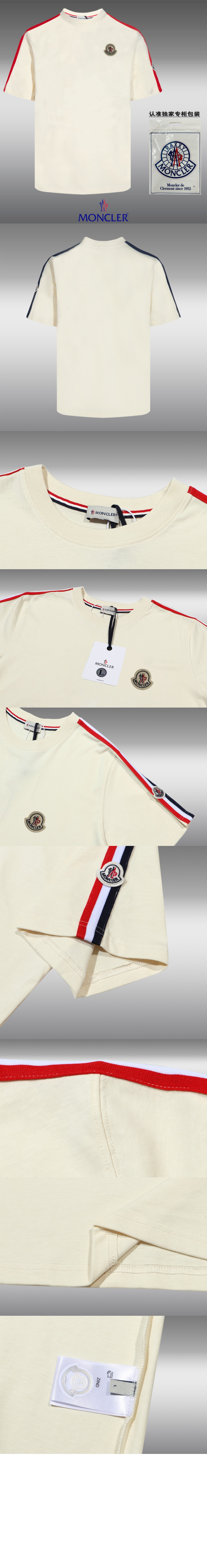 로고 프린트 반팔 > T-shirt - 티 셔츠