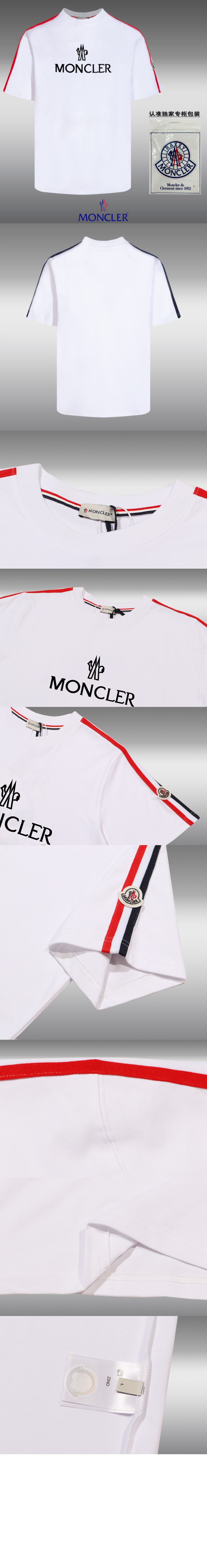 로고 프린트 반팔 > T-shirt - 티 셔츠