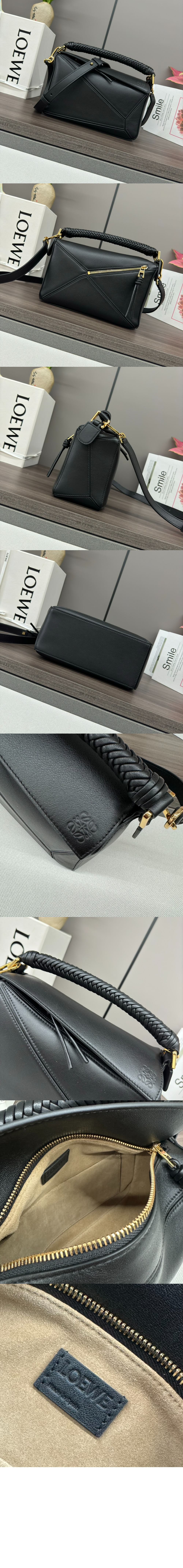 스몰 퍼즐백 멜로우 카프스킨 > Puzzle - 퍼즐