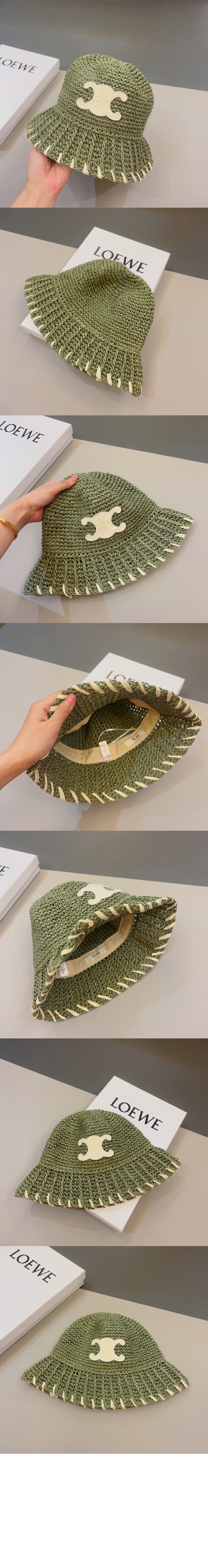 선캡 2AU9BT > 셀린느