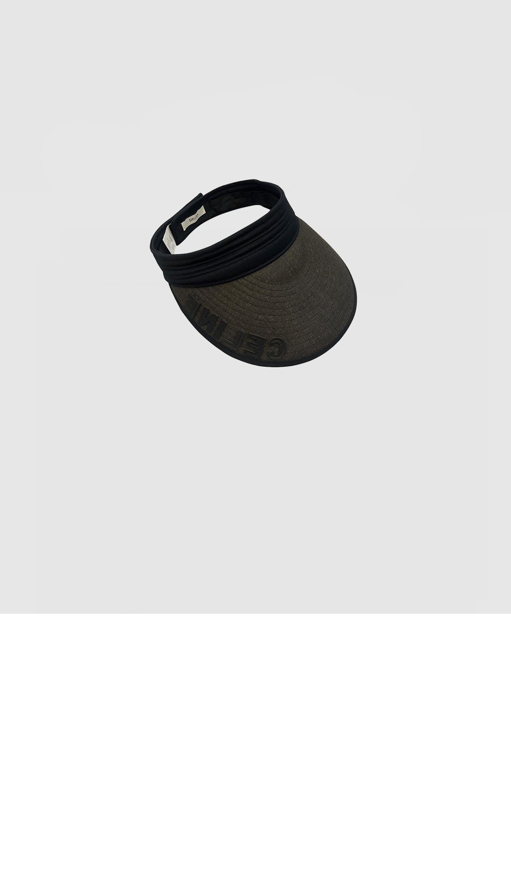 선캡 2A1TP8 > 셀린느