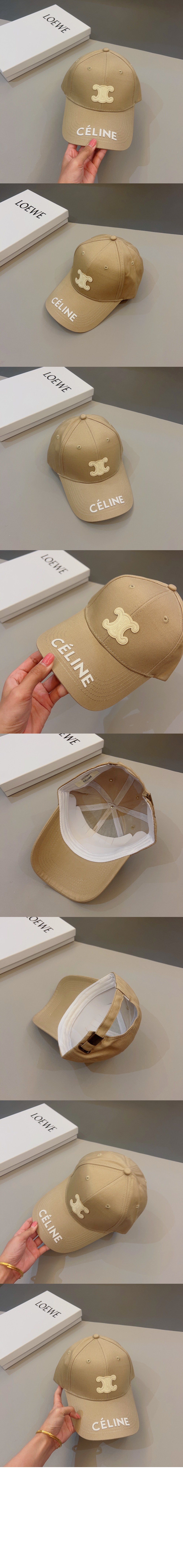 베이스볼 캡 2A75TB > 셀린느