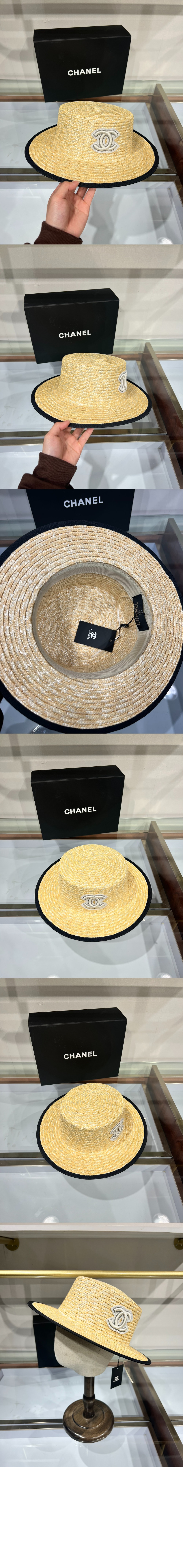 선캡 AA6875 > 샤넬