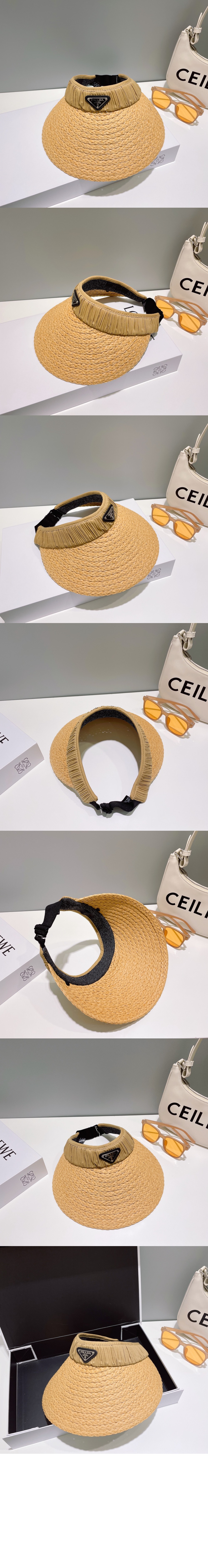 선캡 2HC476 > 프라다