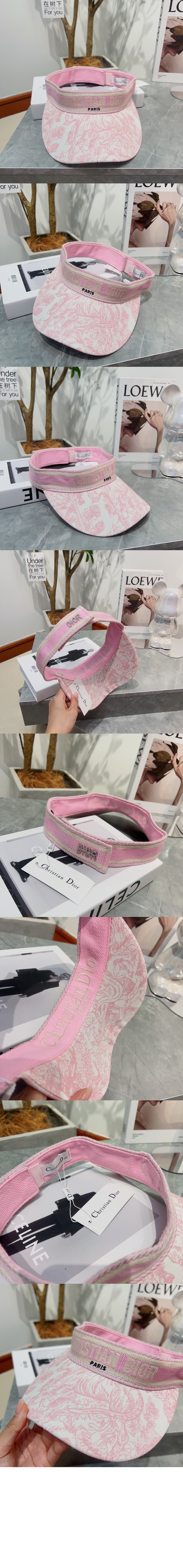 선캡 45OUT > 디올