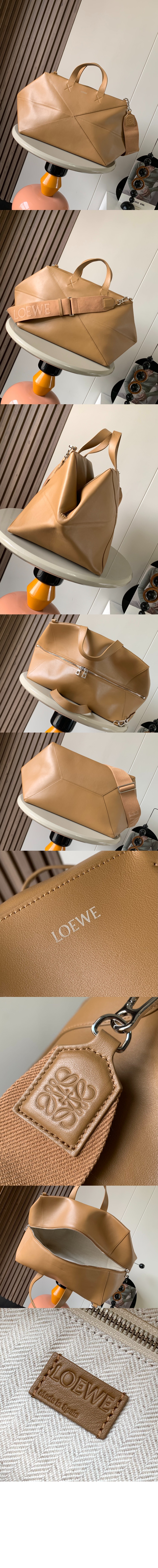 라지 퍼즐 폴드 토트 > Puzzle - 퍼즐