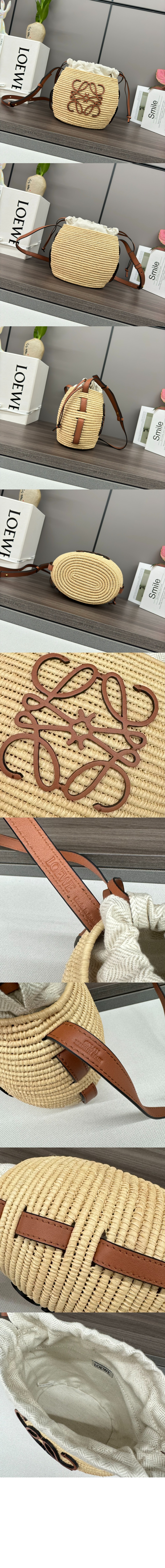 비하이브 바스켓백 > Etc - 기타제품