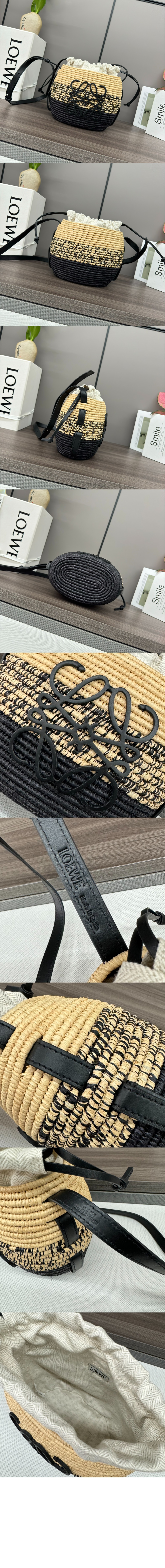 비하이브 바스켓백 > Etc - 기타제품