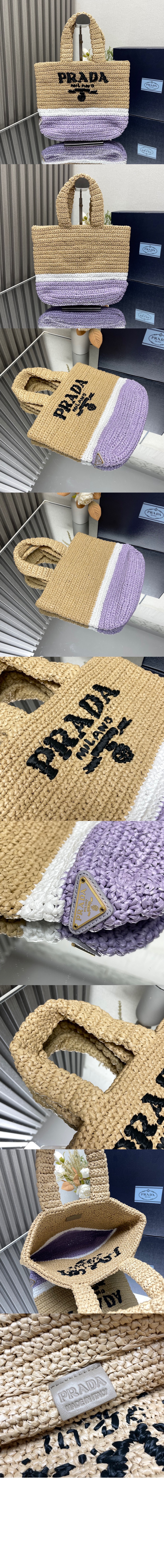 스몰 크로셰 토트백 1BG422 > Raffia Crochet - 라피아크로셰