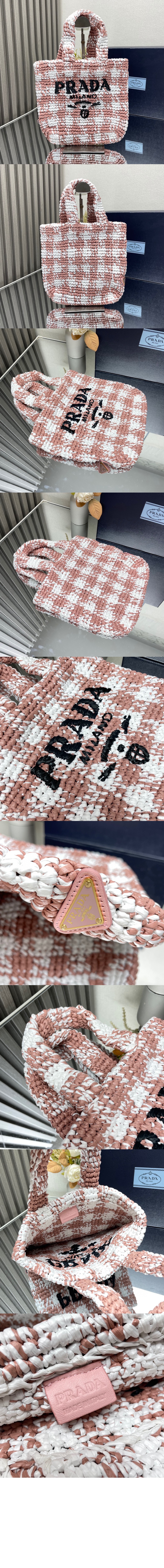 스몰 크로셰 토트백 1BG422 > Raffia Crochet - 라피아크로셰