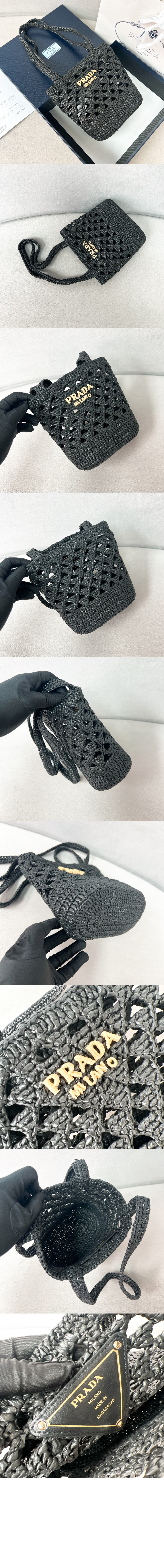 크로셰 토트백 1BG494 > Raffia Crochet - 라피아크로셰