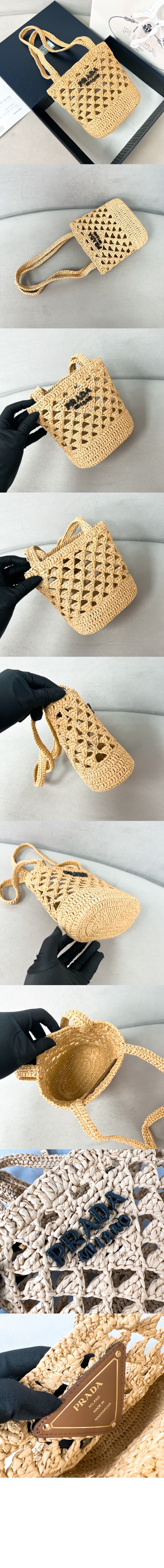 크로셰 토트백 1BG494 > Raffia Crochet - 라피아크로셰