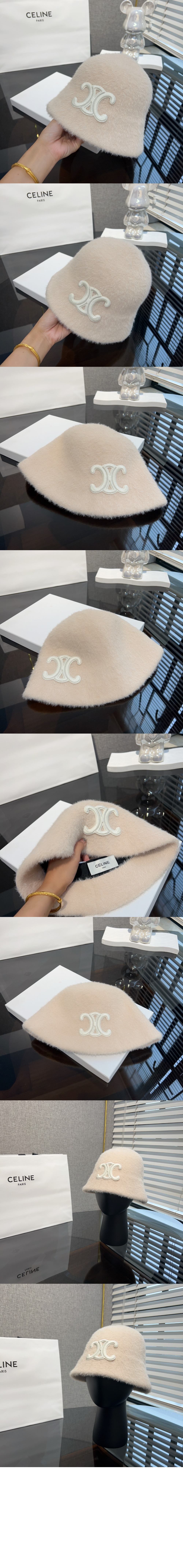 벙거지 2AUB9P > 셀린느