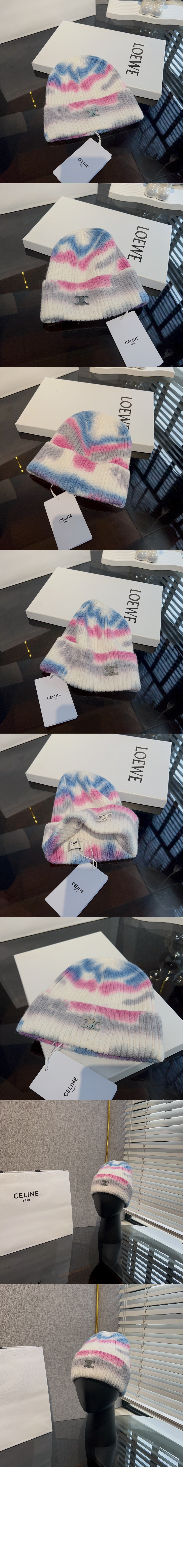 니트모자 2AB3BU > 셀린느