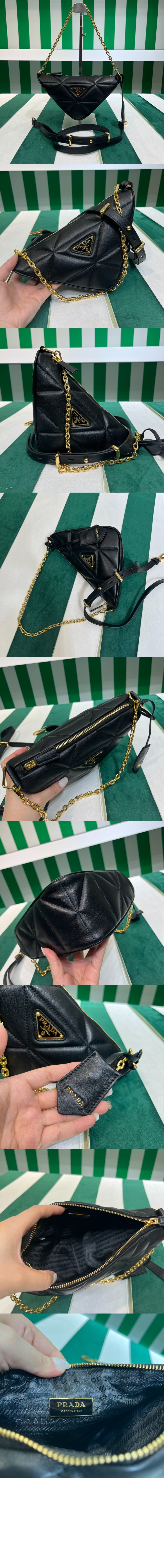 트라이앵글 숄더백 1BC190 > Etc - 기타제품