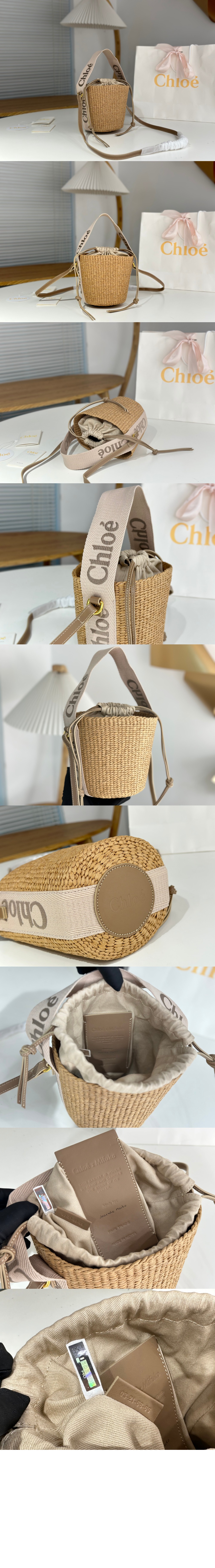 우디 바스켓백 스몰 AS381 > Woody - 우디백