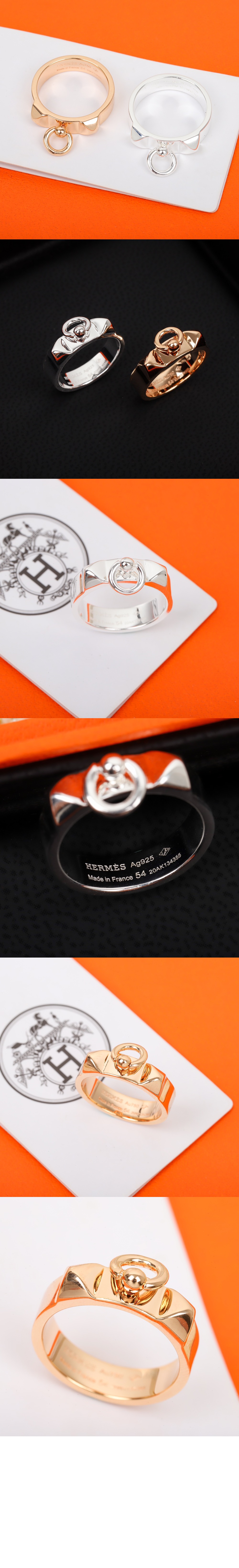 꼴리에 드 시엥 반지 > 에르메스