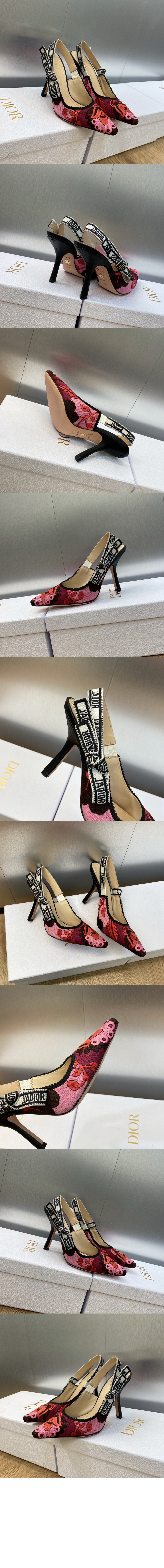 자디올 펌프스 KCP86 > J'Adior - 슬링백 펌프스