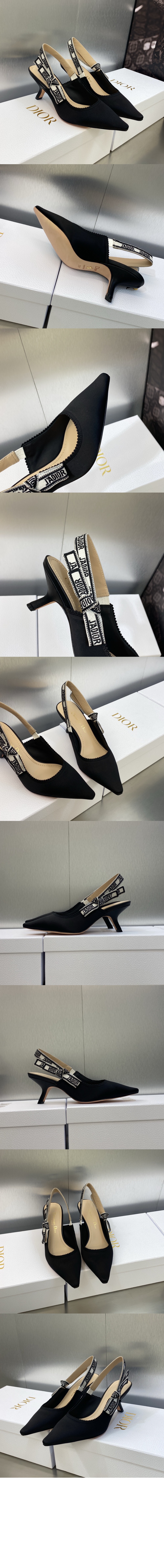 자디올 펌프스 KCP92 > J'Adior - 슬링백 펌프스