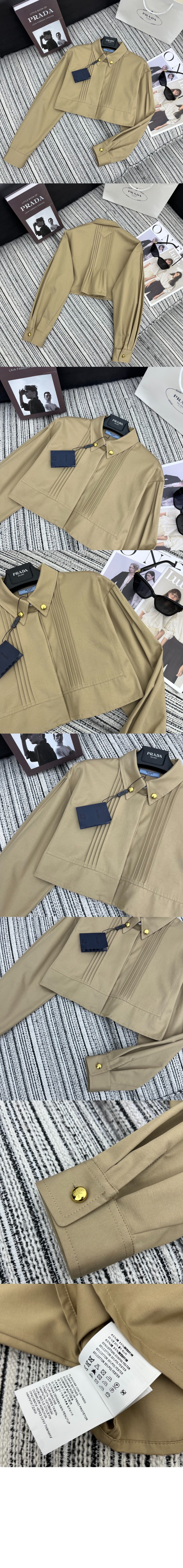 로고 쇼트 코트 > 프라다