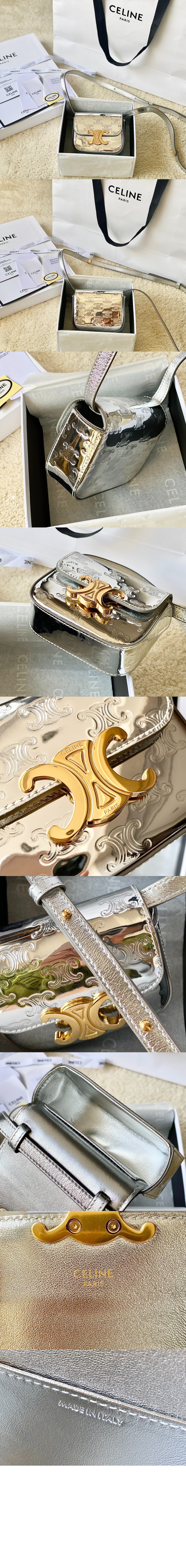 트리오페 미니 10I513 > Triomphe - 트리오페