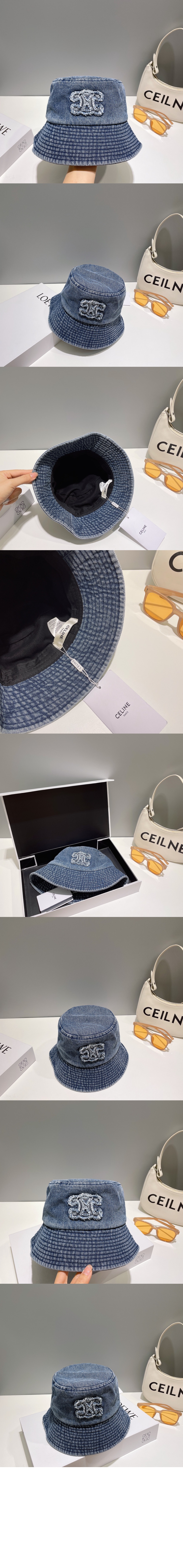 벙거지 2A7UO1 > 셀린느