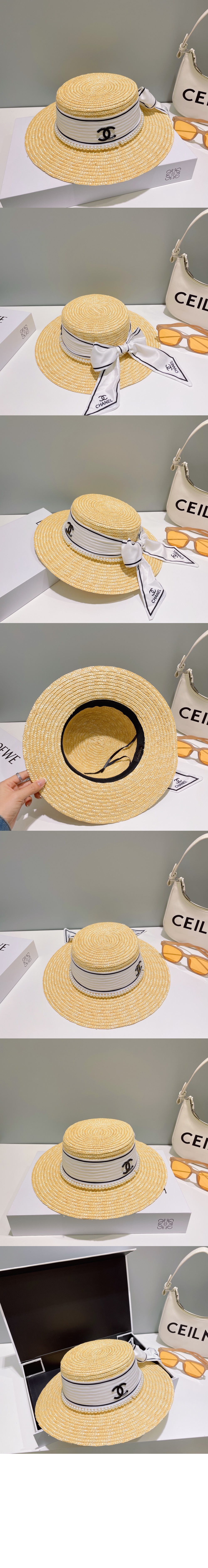 선캡 AA5345 > 샤넬