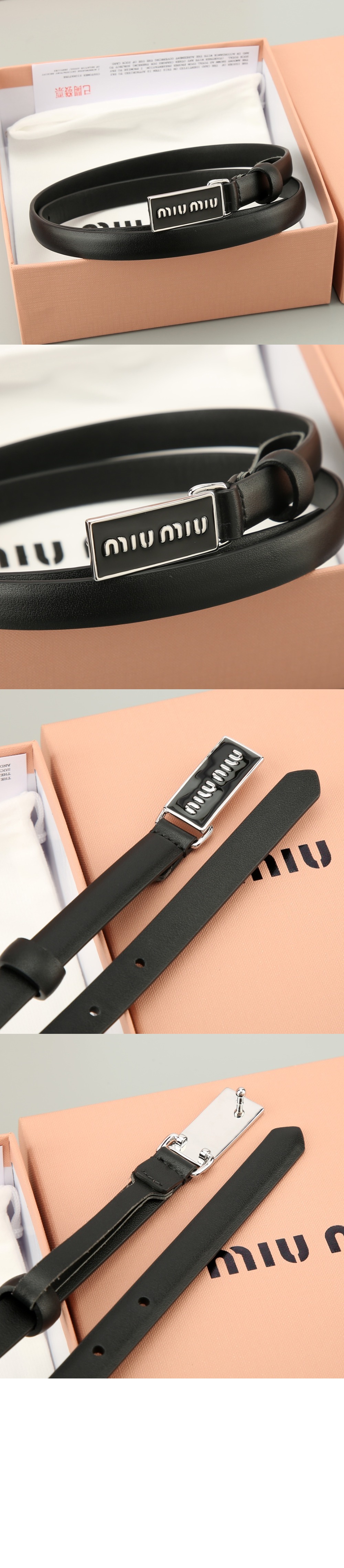 광택이 나는 가죽 벨트 5CC528 > 미우미우