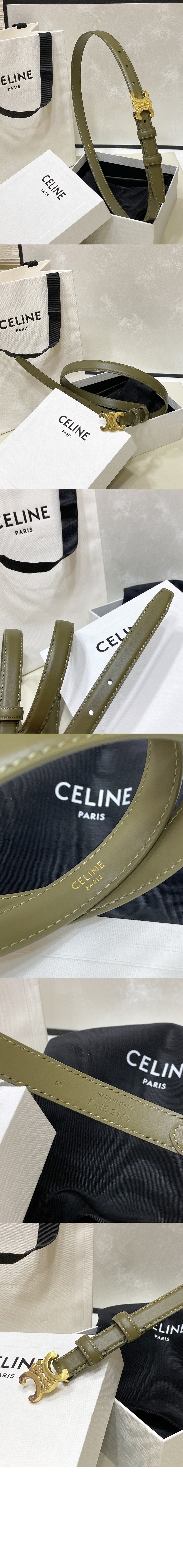 부드러운 소가죽 벨트 45AK63 > Etc - 기타제품