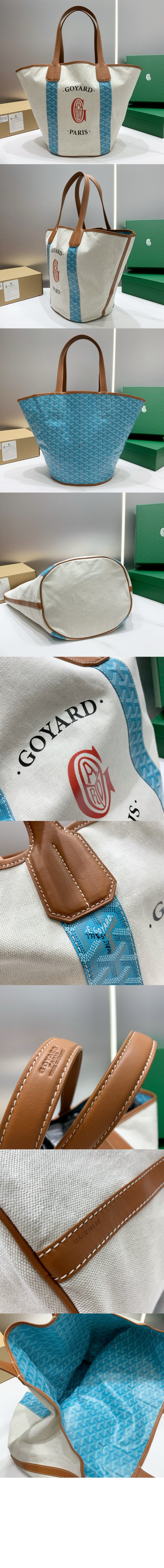 벨하라 토트백 > Belharra - 벨하라