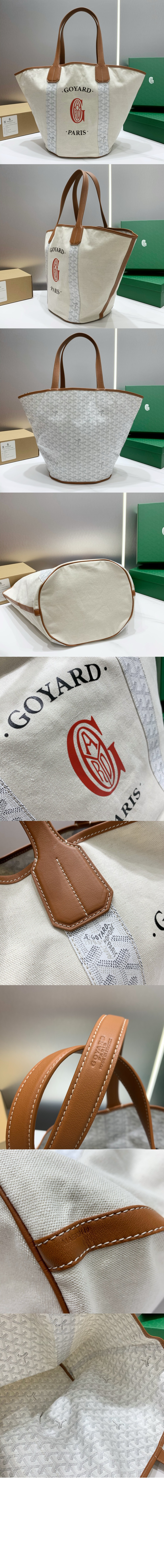 벨하라 토트백 > Belharra - 벨하라