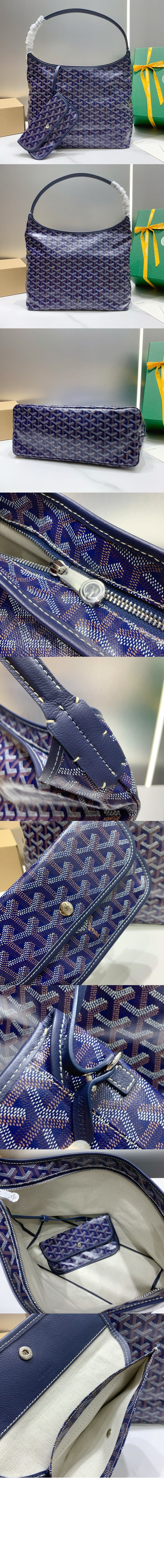 보헴 호보백 PM > Bohème Hobo - 보헴 호보