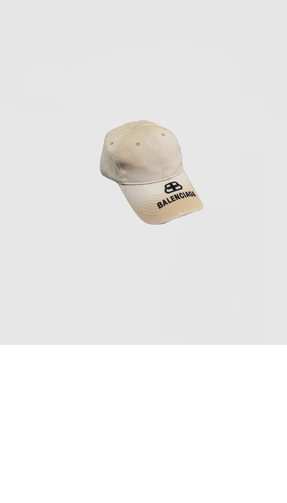 베이스볼 캡 584231 > 발렌시아가