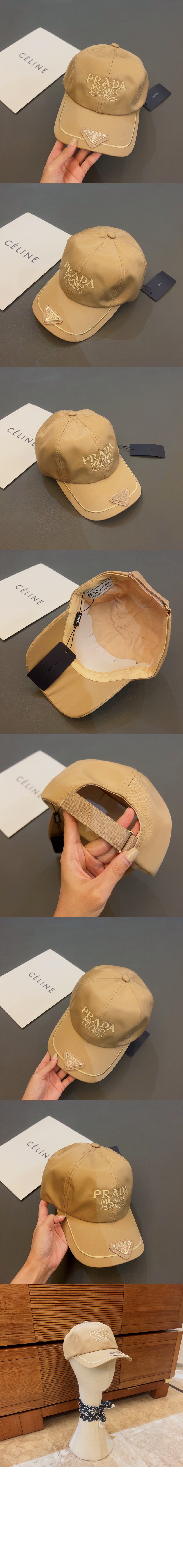 베이스볼 캡 1HC395 > 프라다