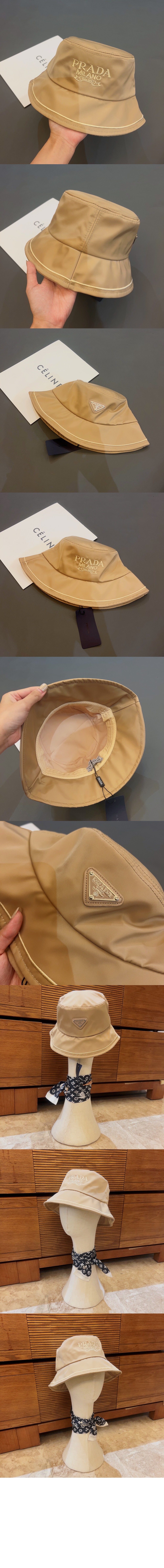 벙거지 2HC273 > 프라다