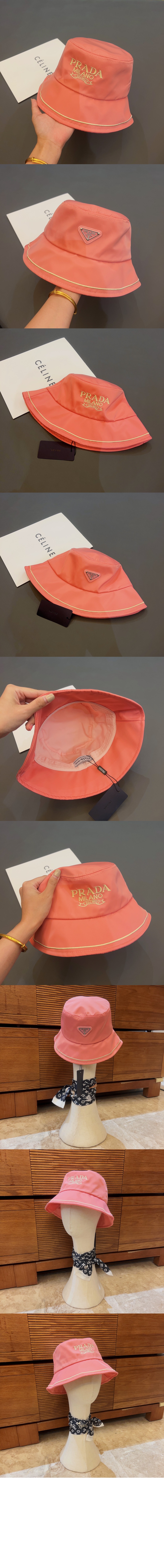 벙거지 2HC273 > 프라다