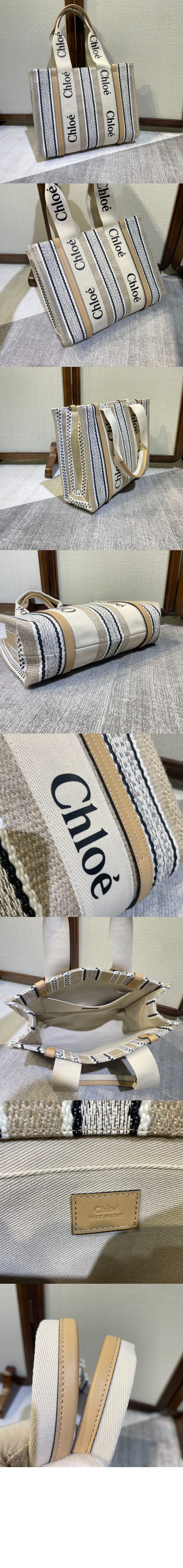 우디 미듐 토트백 CHC22 > Woody - 우디백