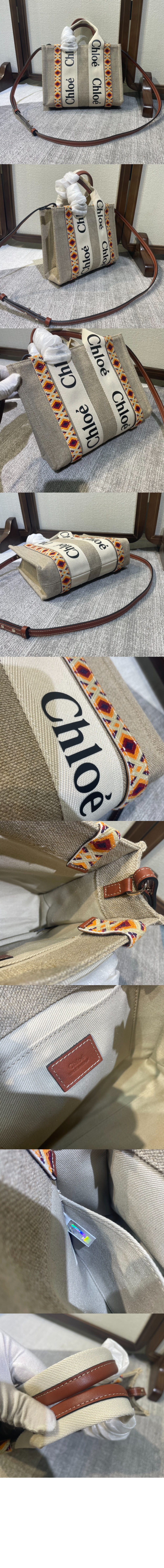 우디 스몰 토트백 CHC22 > Woody - 우디백